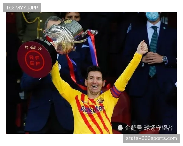 巴萨成功叙事背后，真实问题是否正被掩盖？