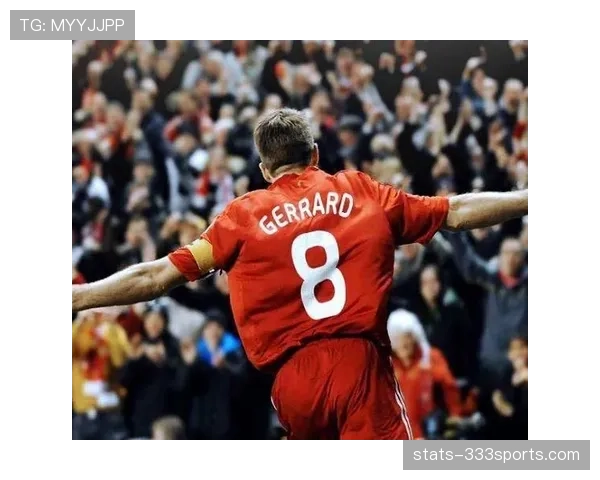 主导中场直塞撕开后防杰拉德本季更偏组织