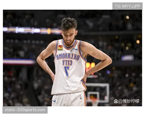 切特·霍姆格伦无球牵制力改变雷霆内线攻防结构