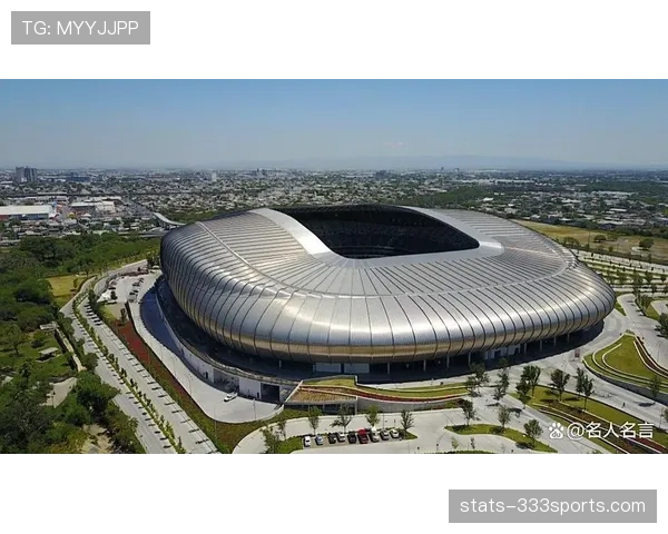 2026世界杯决赛场地确定规则是什么