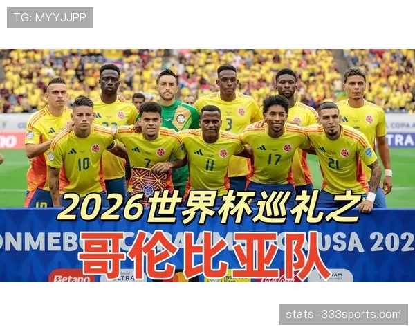 世界杯K组焦点赛程盘点 世界杯K组焦点赛程盘点